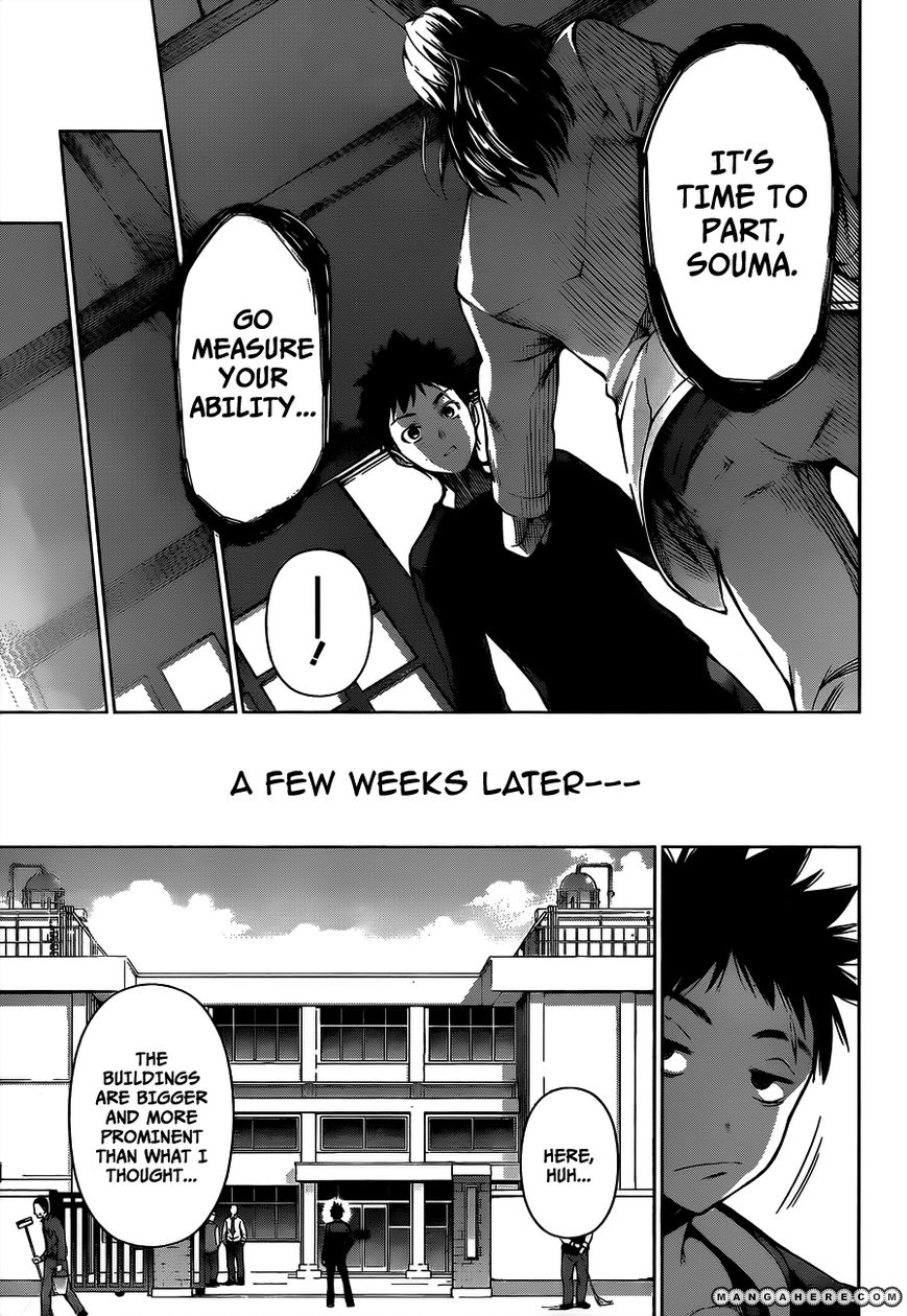 Shokugeki No Soma - Chapter 1 : The Endless Wilderness