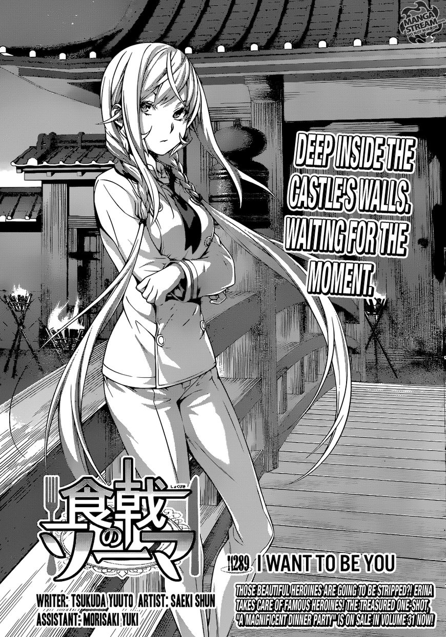 Shokugeki No Soma - Chapter 289