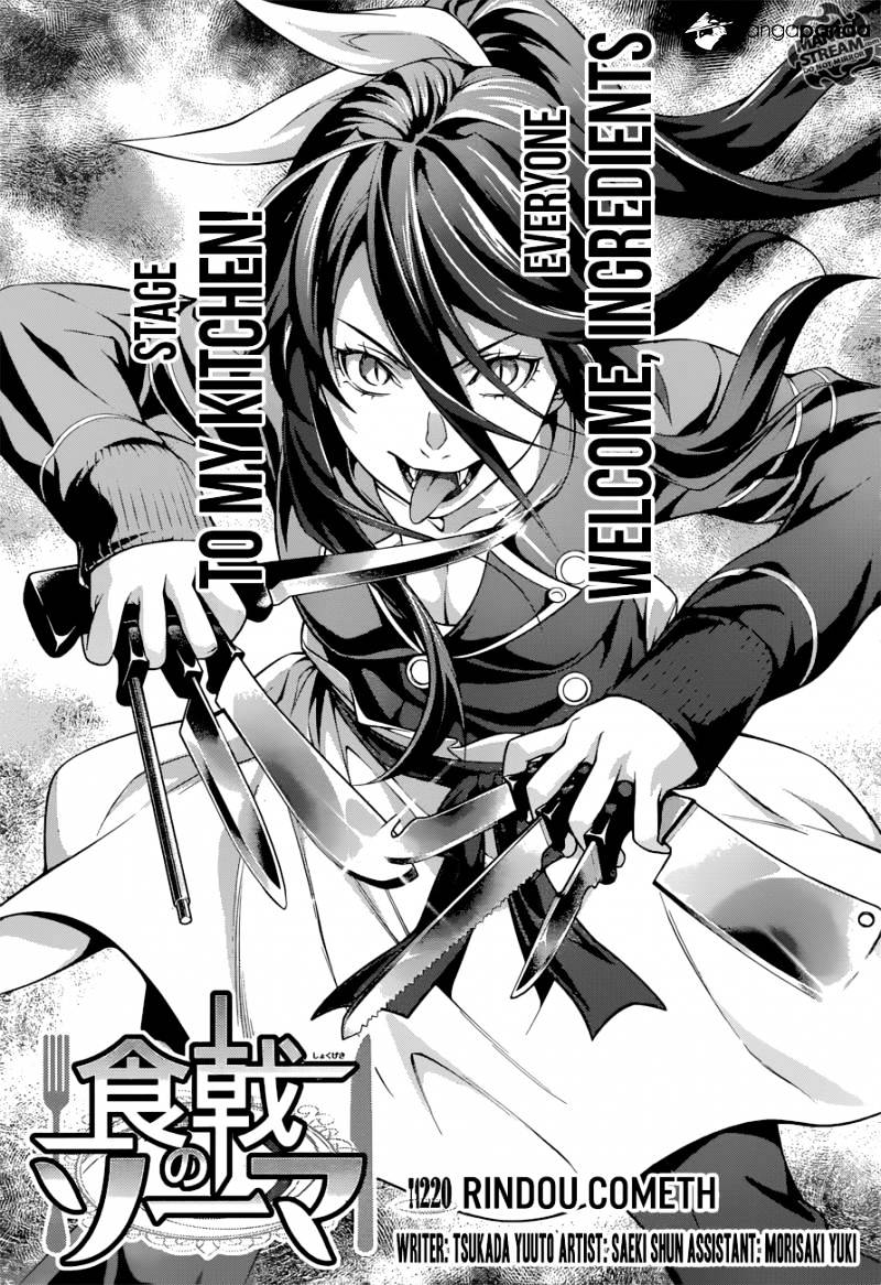 Shokugeki No Soma - Chapter 220