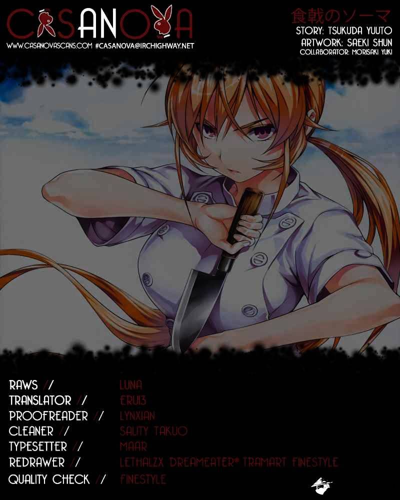 Shokugeki No Soma - Chapter 54