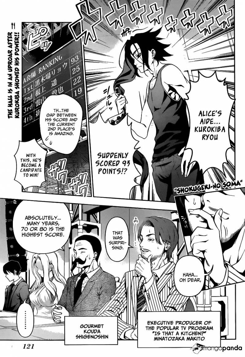 Shokugeki No Soma - Chapter 54