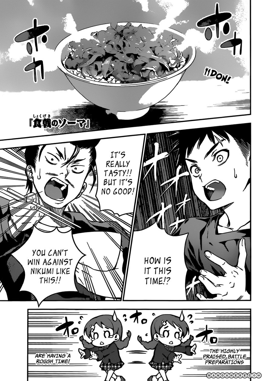 Shokugeki No Soma - Chapter 11 : The Night Before The Showdown