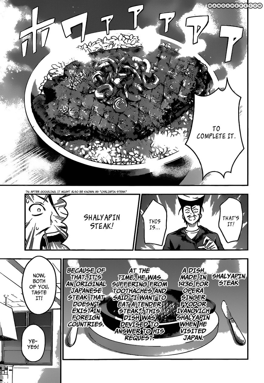 Shokugeki No Soma - Chapter 11 : The Night Before The Showdown