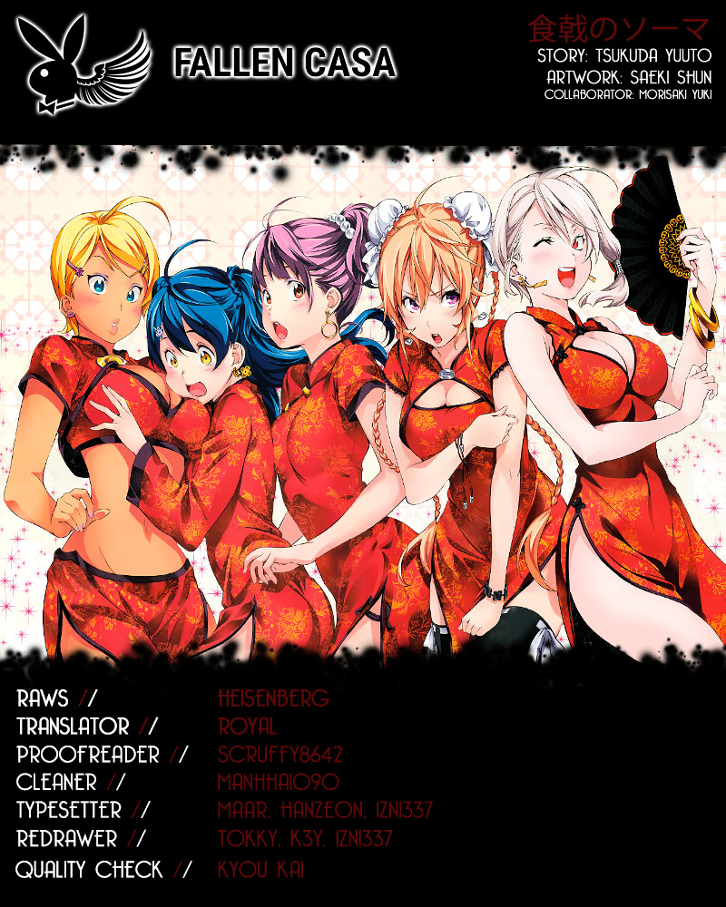 Shokugeki No Soma - Chapter 216 : The Polar Star Dorm On His Shoulders