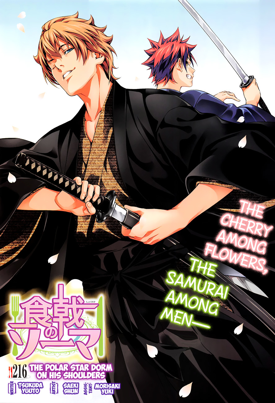 Shokugeki No Soma - Chapter 216 : The Polar Star Dorm On His Shoulders