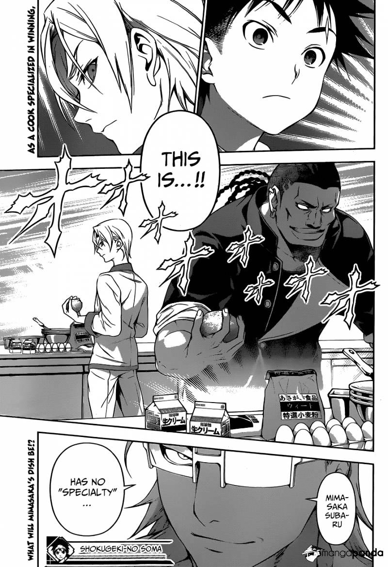 Shokugeki No Soma - Chapter 76