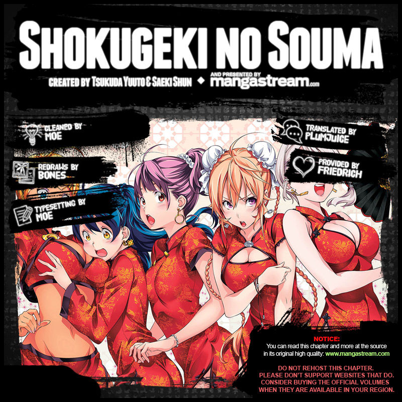 Shokugeki No Soma - Chapter 185.5 : Omake