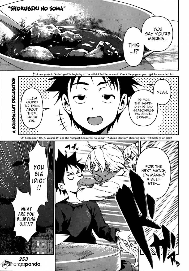 Shokugeki No Soma - Chapter 81