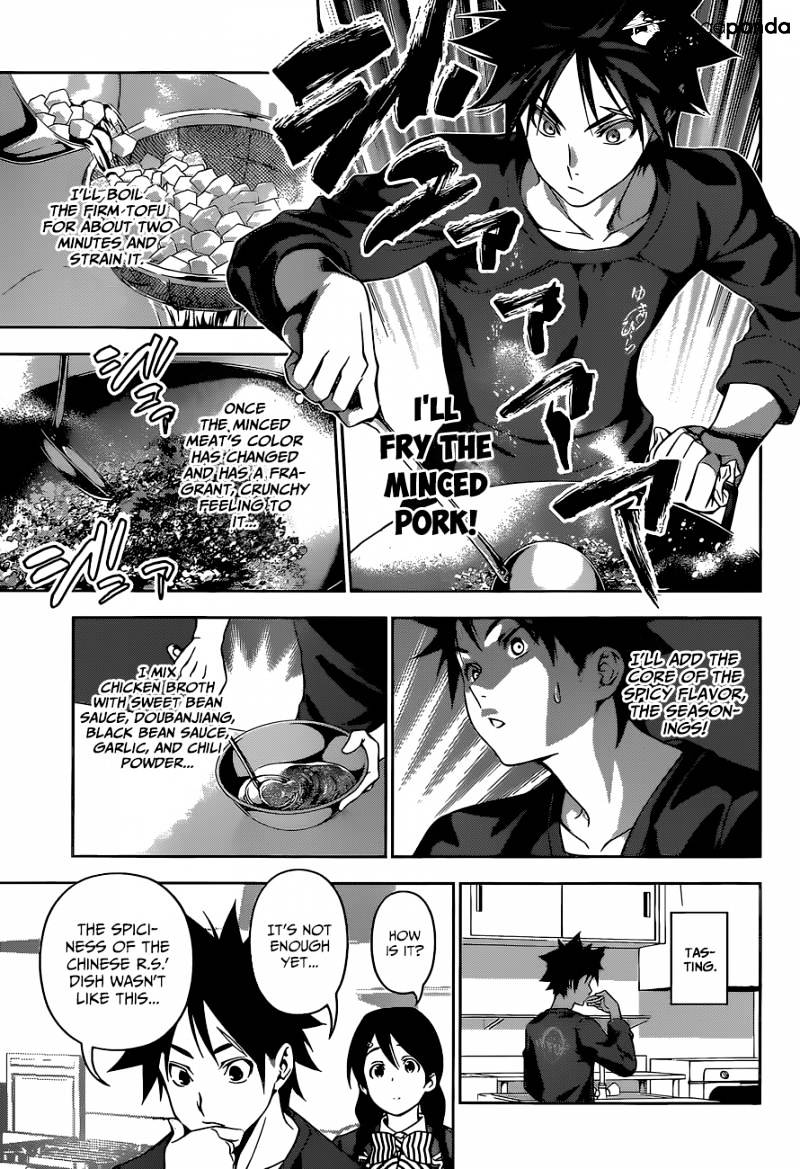 Shokugeki No Soma - Chapter 122