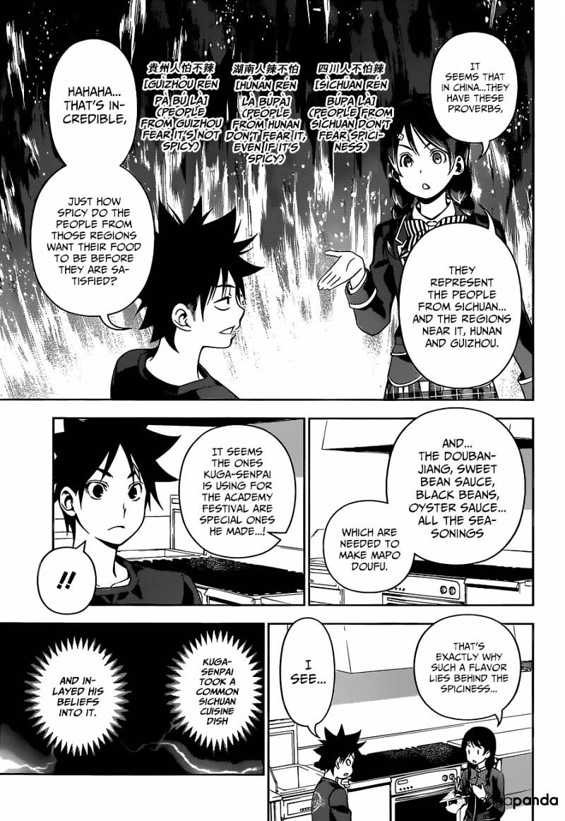 Shokugeki No Soma - Chapter 122