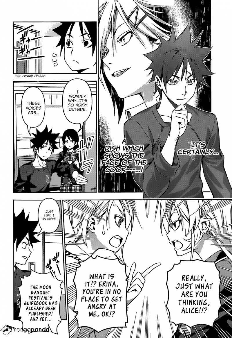 Shokugeki No Soma - Chapter 122