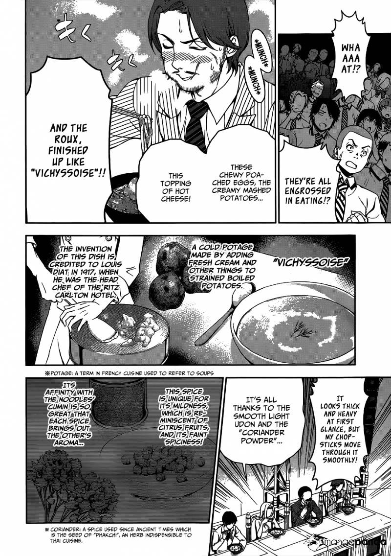 Shokugeki No Soma - Chapter 55