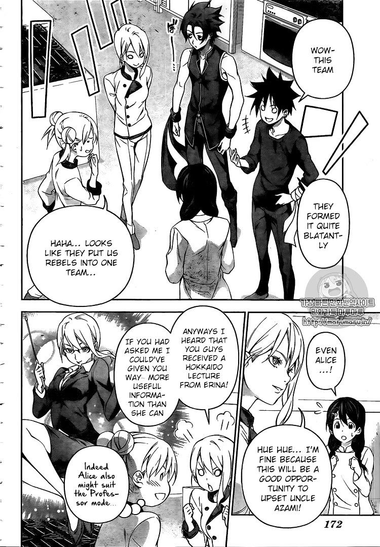 Shokugeki No Soma - Chapter 173 : Inequality