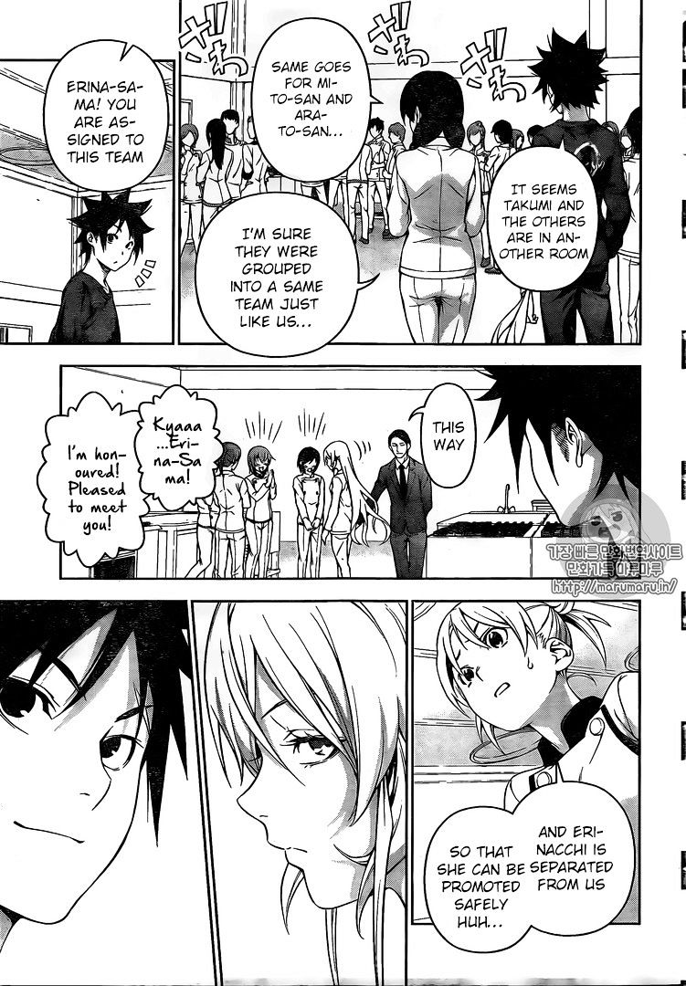 Shokugeki No Soma - Chapter 173 : Inequality