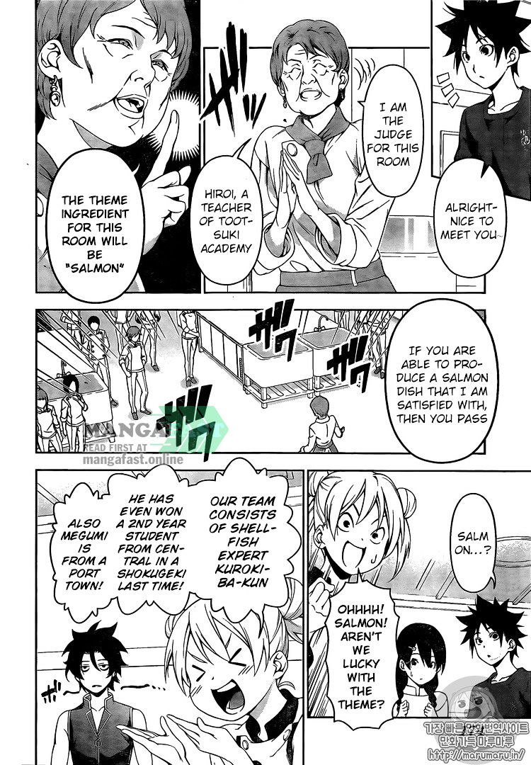 Shokugeki No Soma - Chapter 173 : Inequality