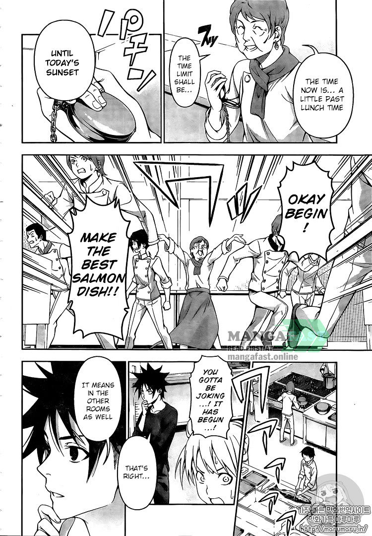 Shokugeki No Soma - Chapter 173 : Inequality