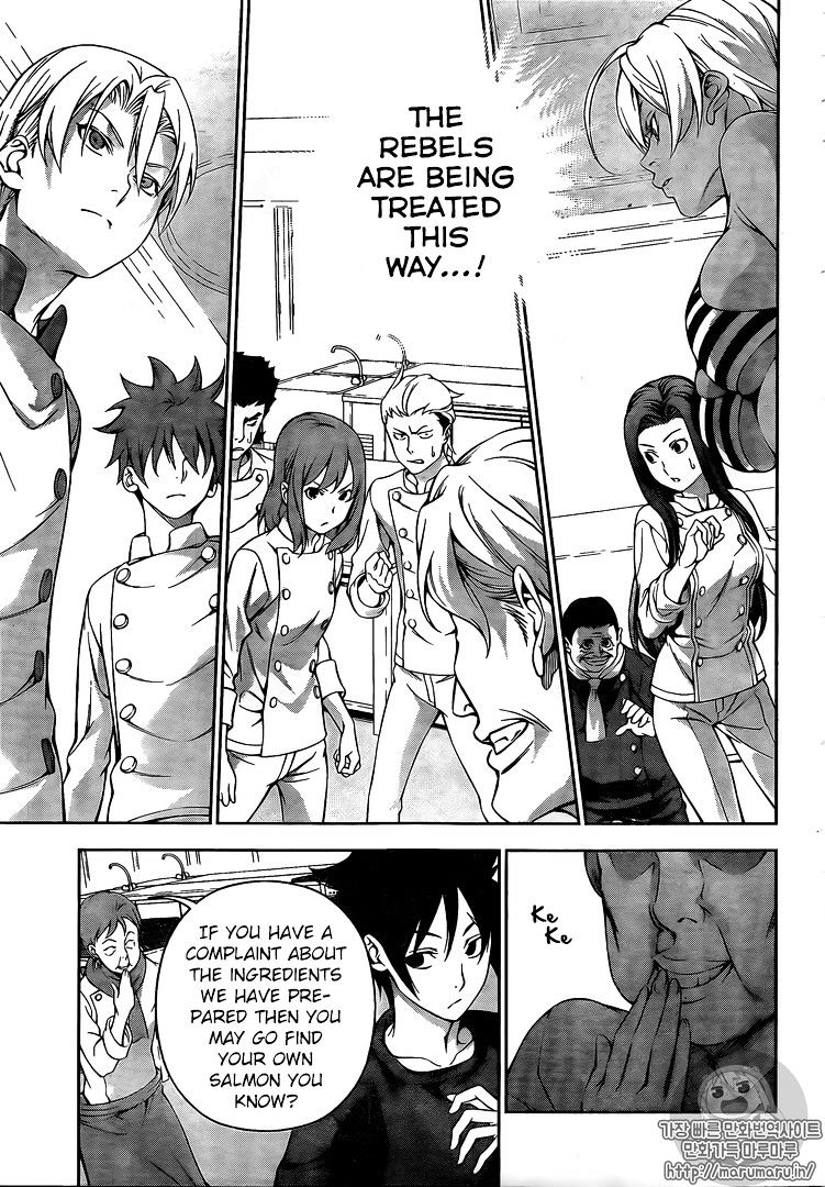 Shokugeki No Soma - Chapter 173 : Inequality