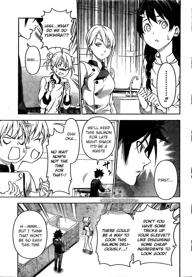 Shokugeki No Soma - Chapter 173 : Inequality