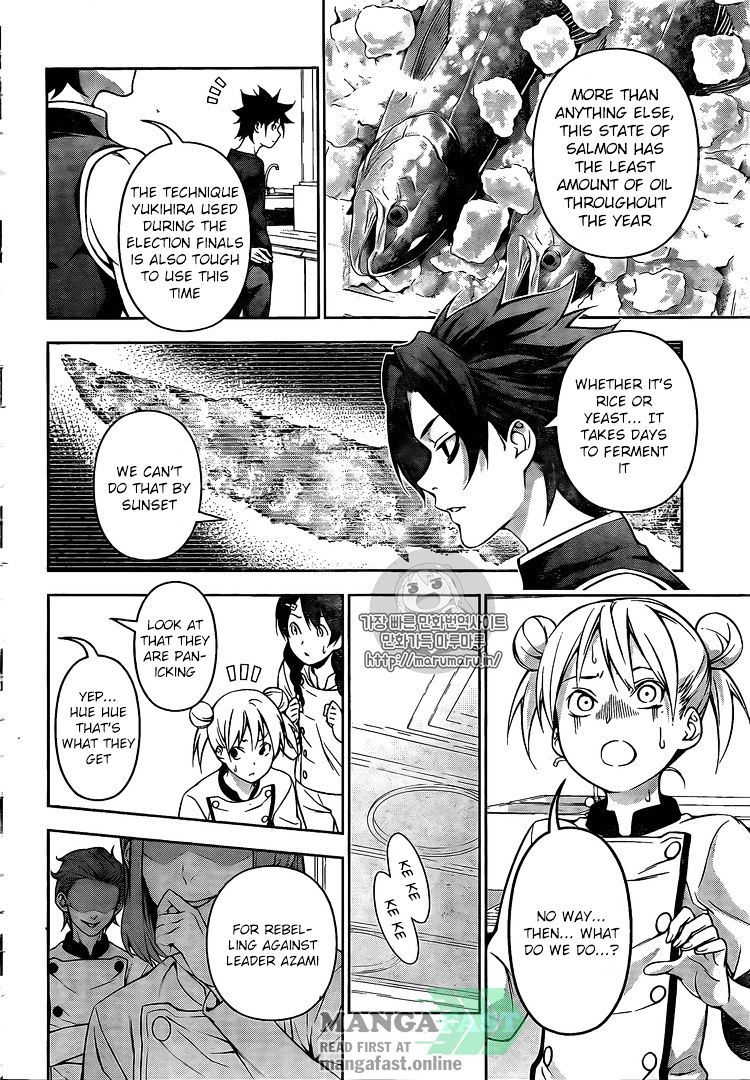 Shokugeki No Soma - Chapter 173 : Inequality