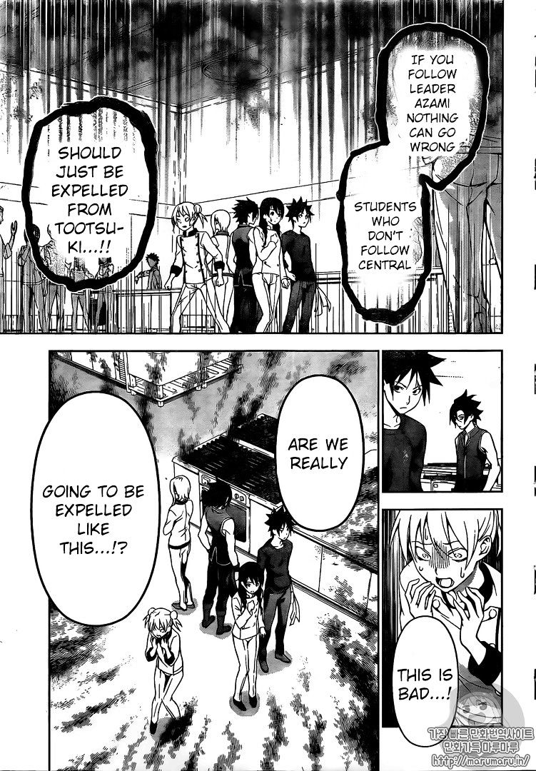 Shokugeki No Soma - Chapter 173 : Inequality