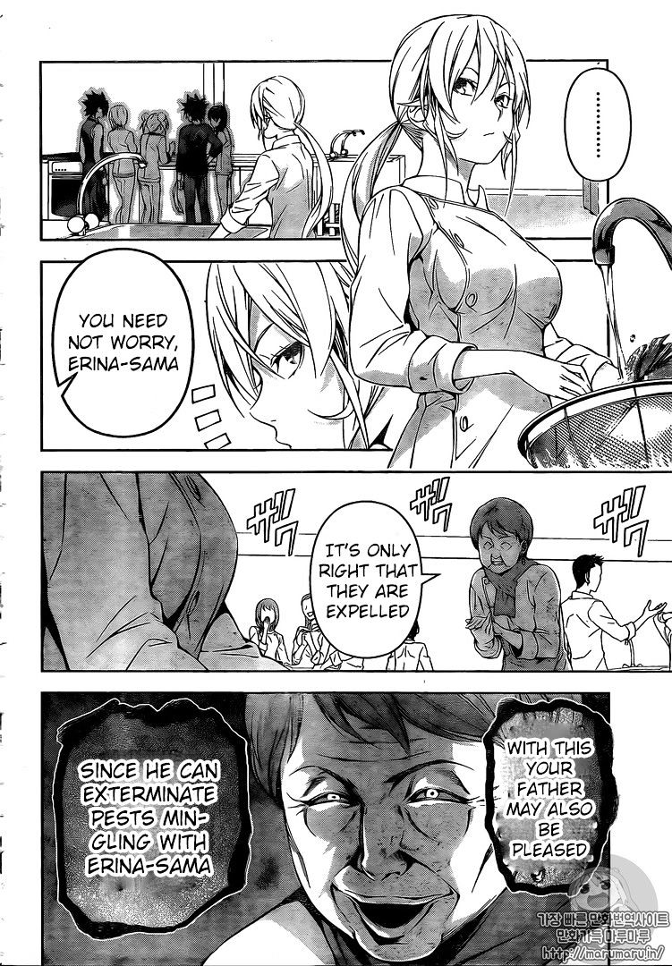 Shokugeki No Soma - Chapter 173 : Inequality