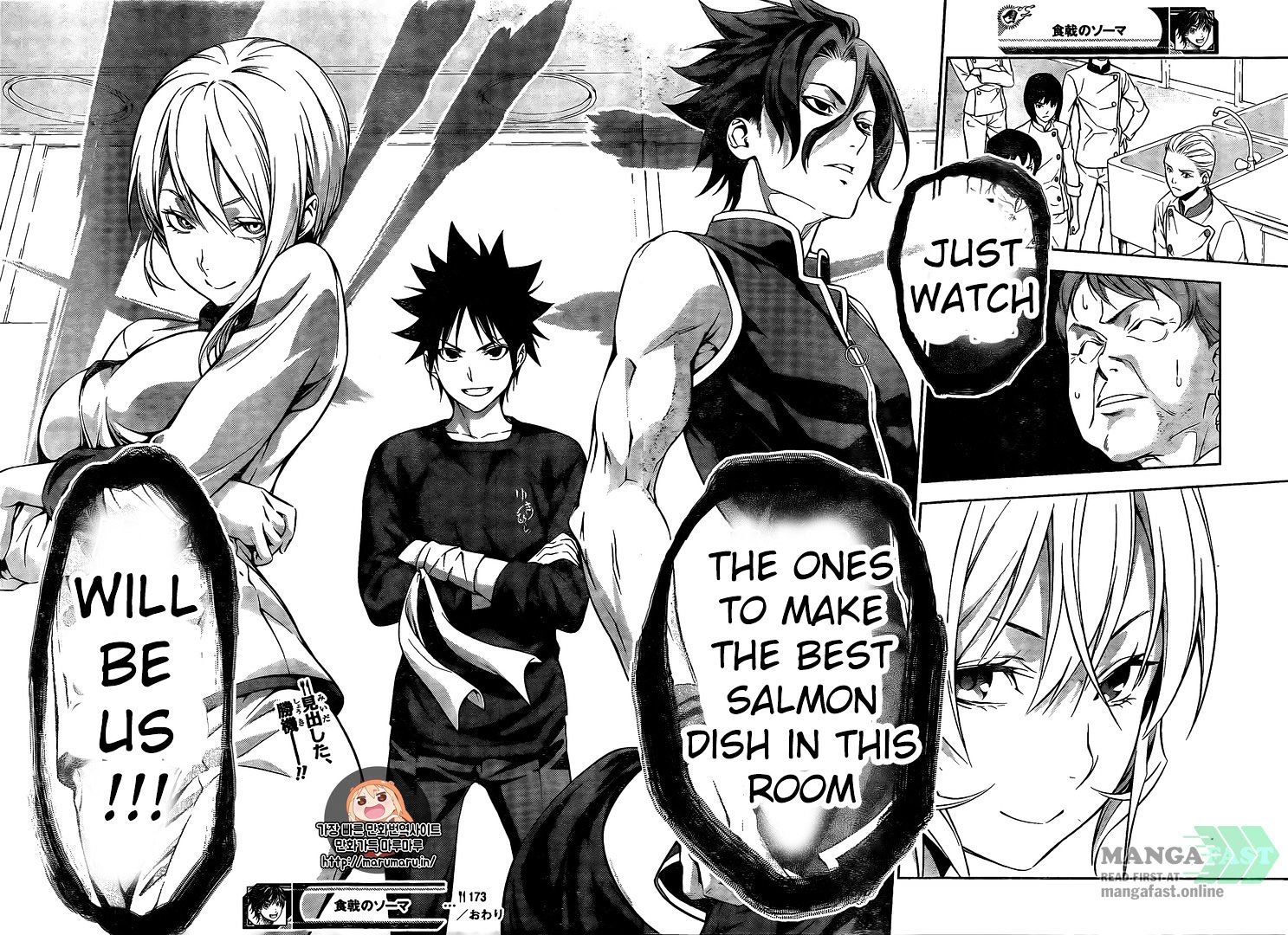 Shokugeki No Soma - Chapter 173 : Inequality