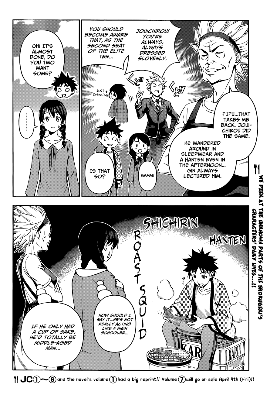 Shokugeki No Soma - Chapter 85.5