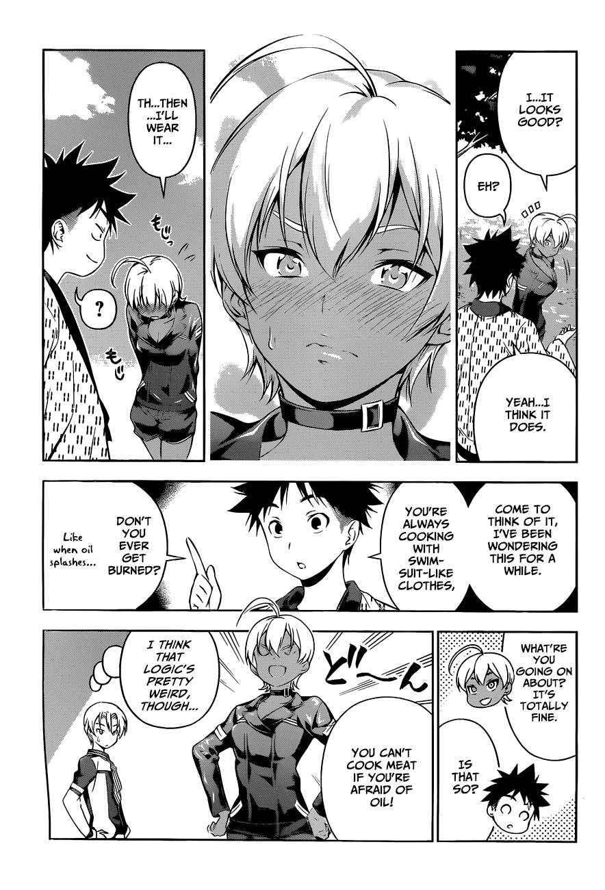 Shokugeki No Soma - Chapter 85.5