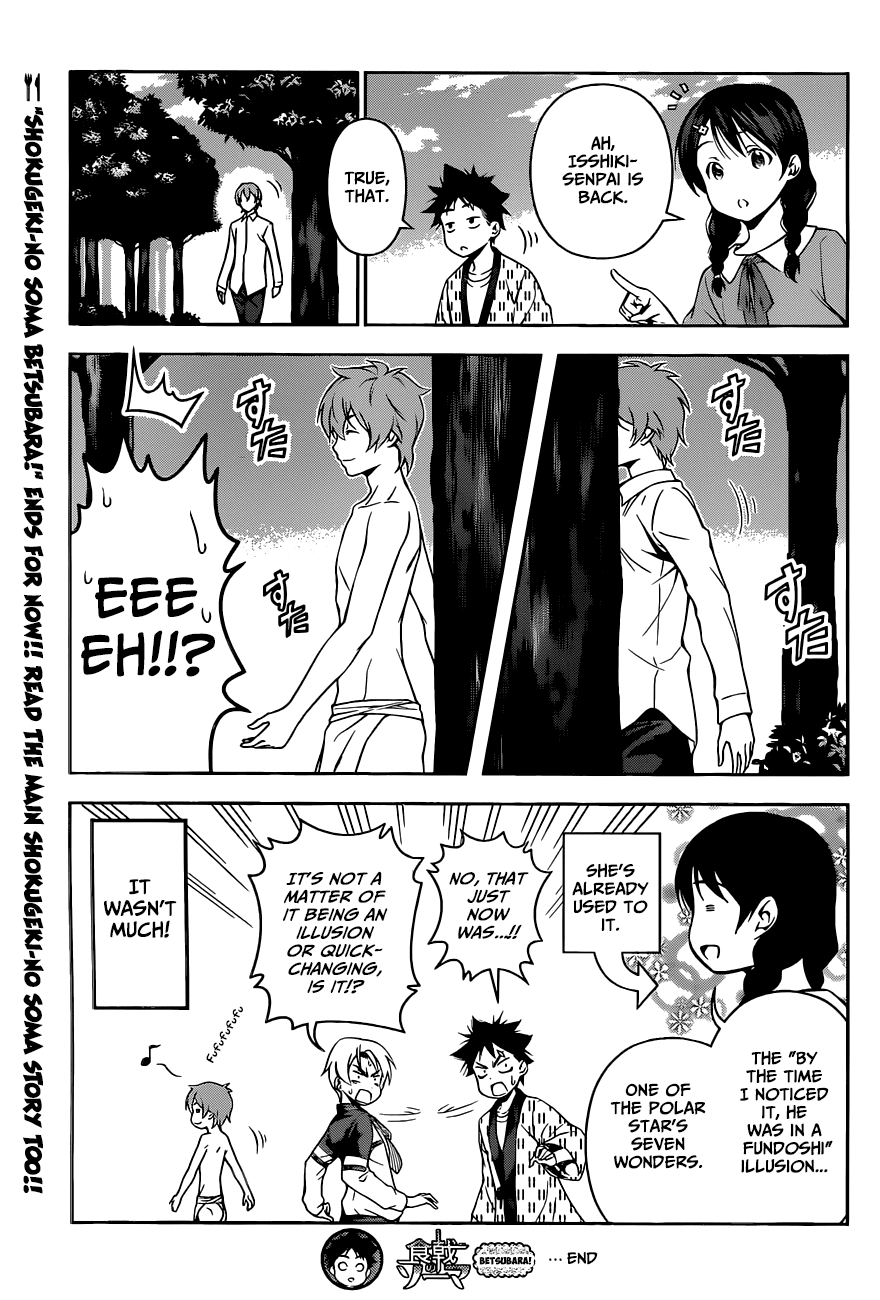 Shokugeki No Soma - Chapter 85.5