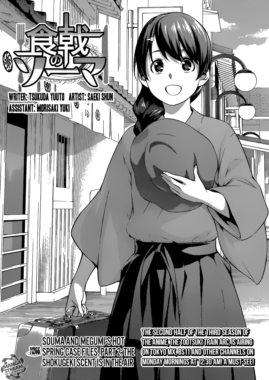 Shokugeki No Soma - Chapter 266