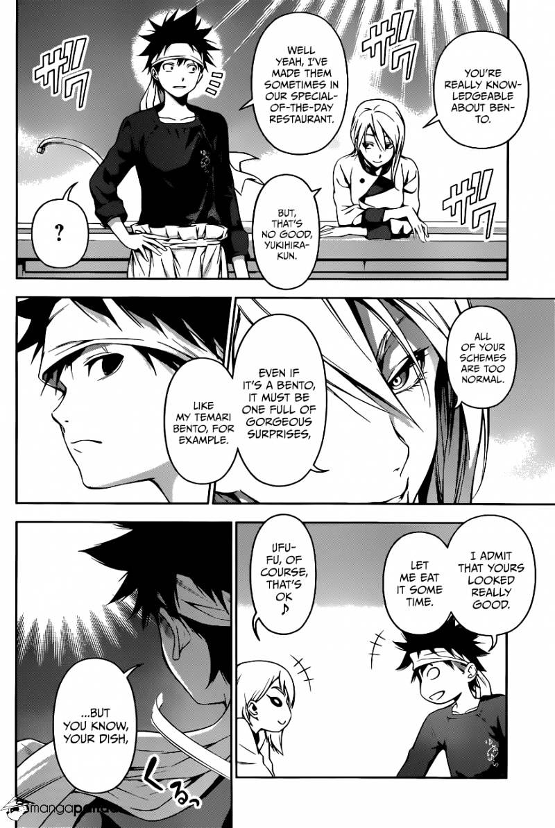 Shokugeki No Soma - Chapter 65