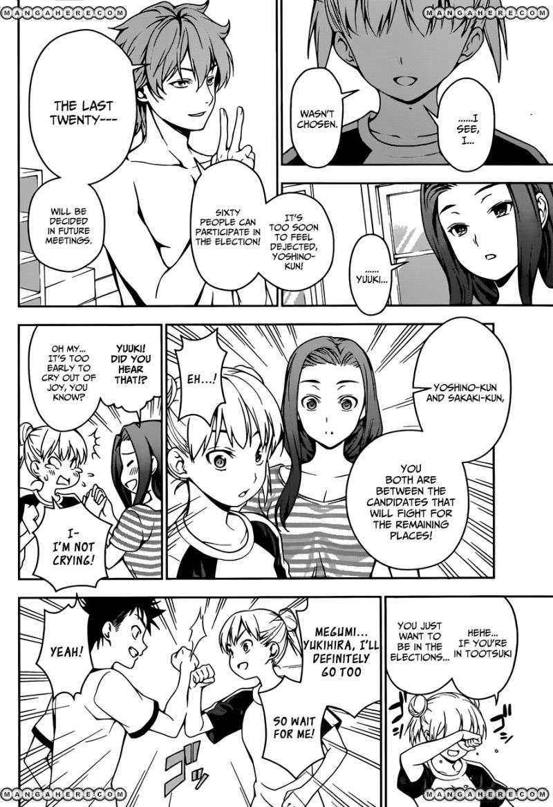 Shokugeki No Soma - Chapter 39 : The Chosen Ones