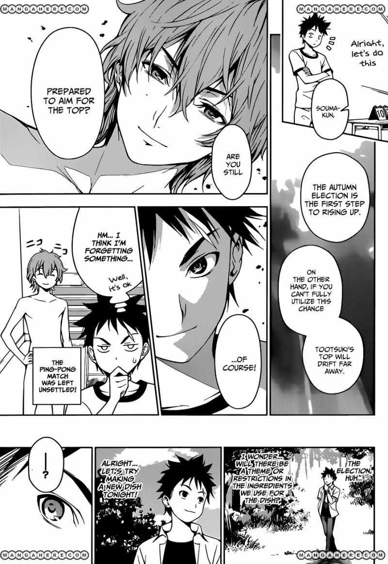 Shokugeki No Soma - Chapter 39 : The Chosen Ones