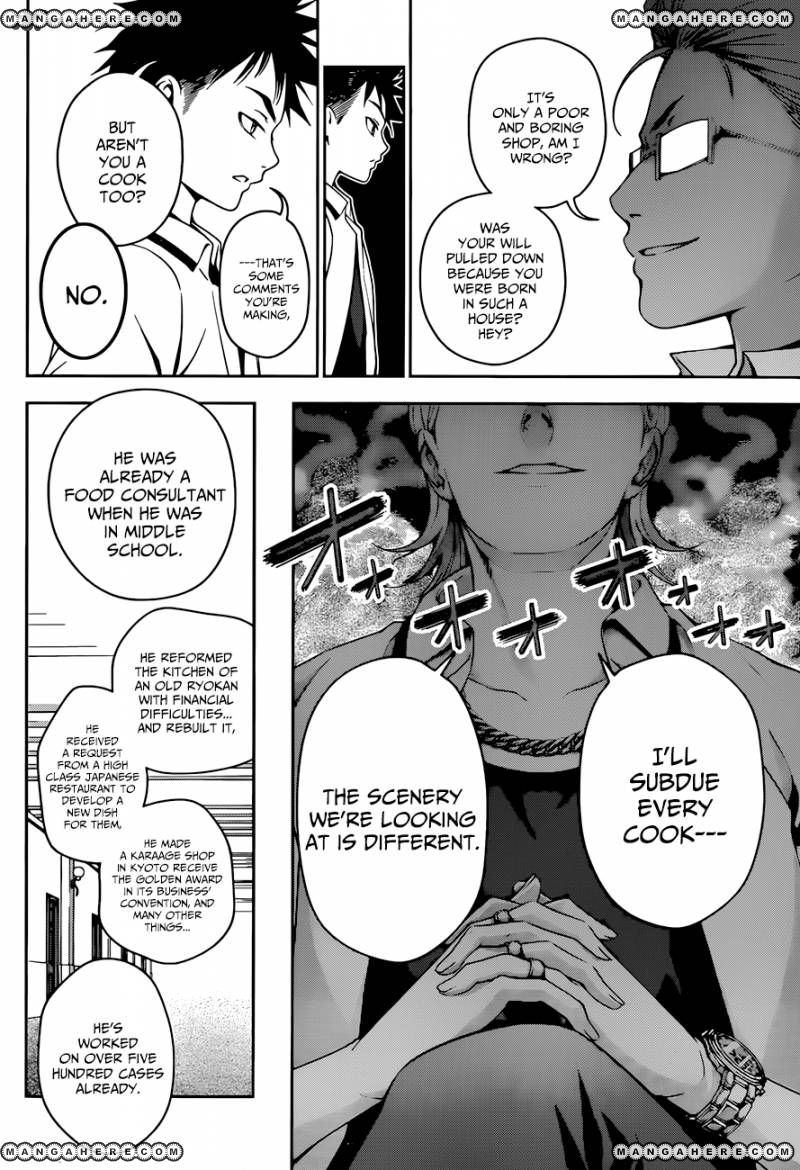 Shokugeki No Soma - Chapter 39 : The Chosen Ones