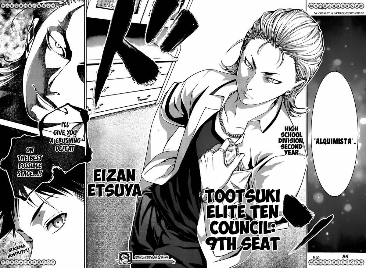 Shokugeki No Soma - Chapter 39 : The Chosen Ones