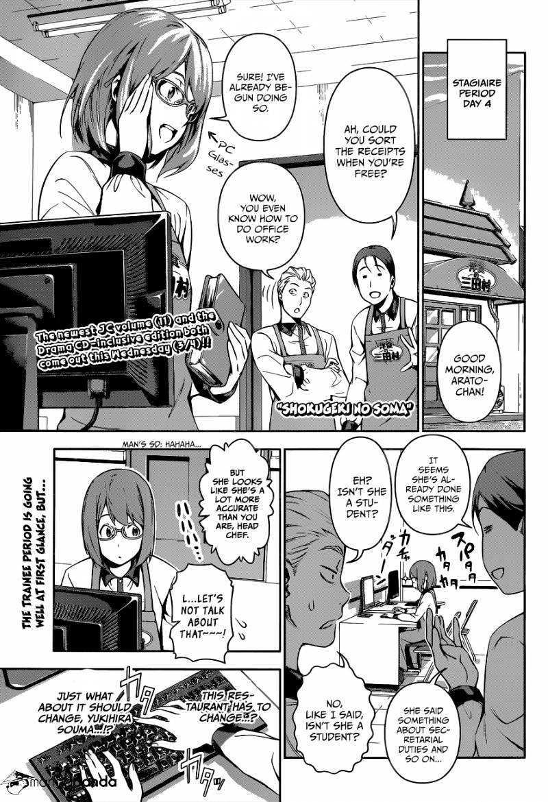 Shokugeki No Soma - Chapter 108