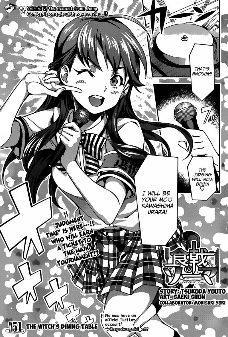 Shokugeki No Soma - Chapter 51