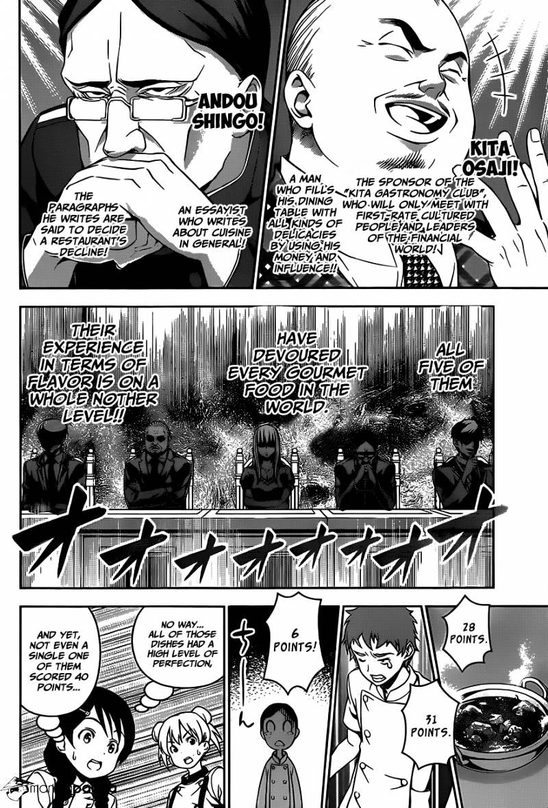 Shokugeki No Soma - Chapter 51