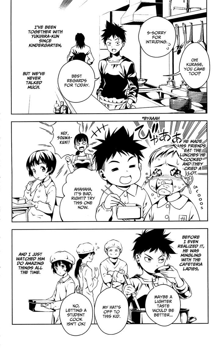 Shokugeki No Soma - Chapter 5.6: Kurase-San S Diary