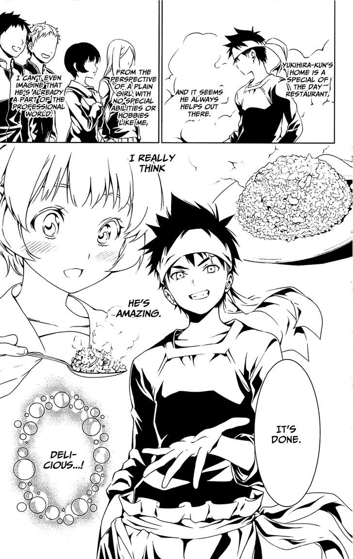 Shokugeki No Soma - Chapter 5.6: Kurase-San S Diary