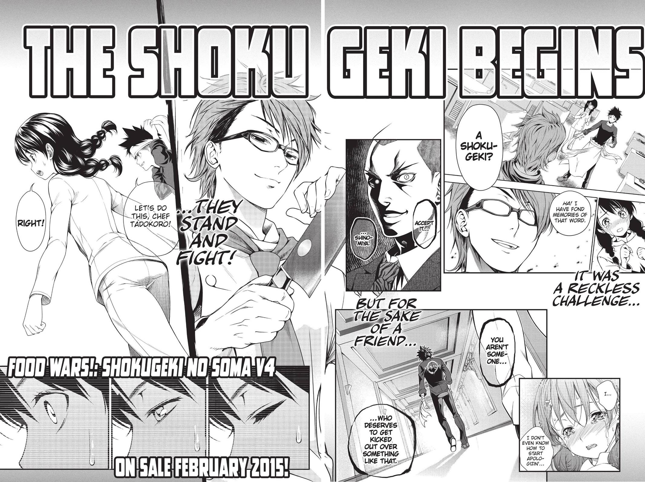 Shokugeki No Soma - Chapter 21.5