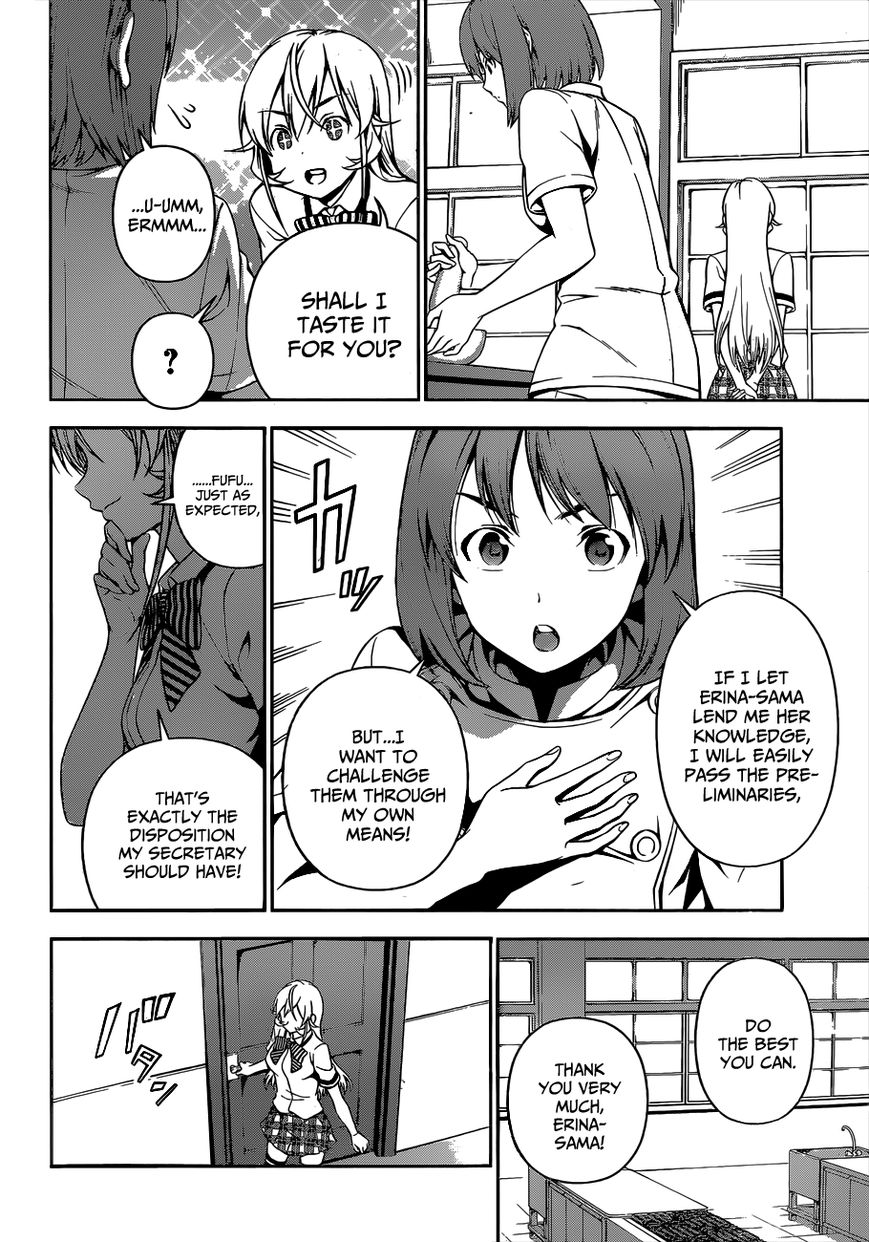 Shokugeki No Soma - Chapter 52.5 : Natsuyumi No Erina