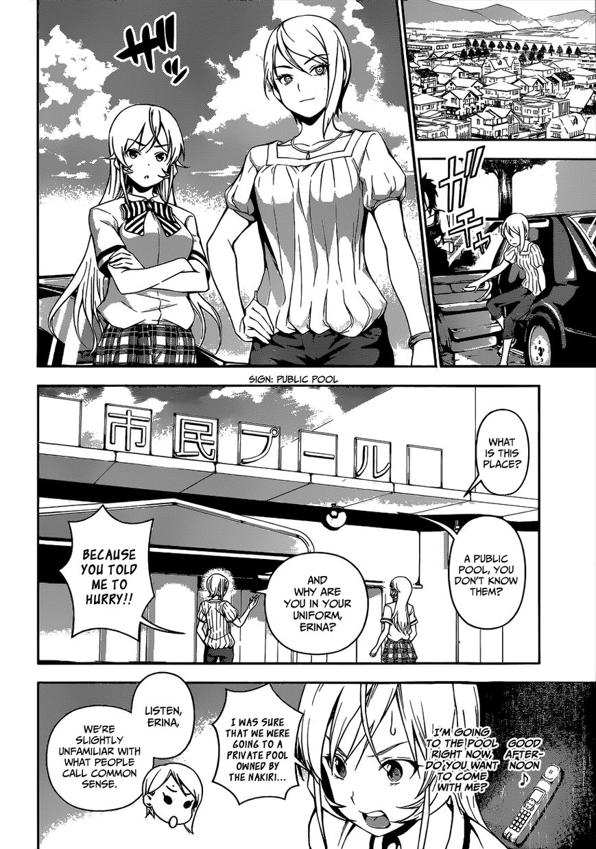 Shokugeki No Soma - Chapter 52.5 : Natsuyumi No Erina