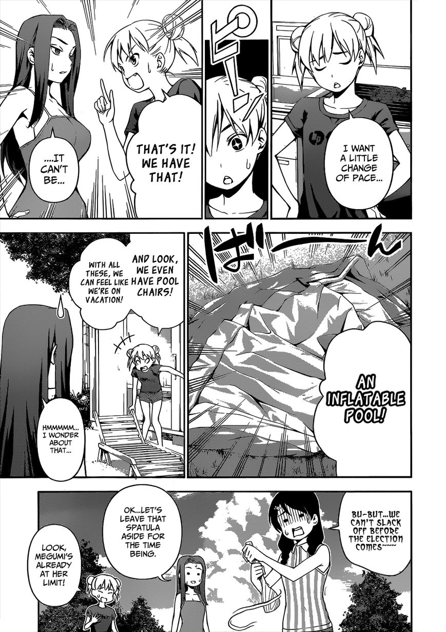 Shokugeki No Soma - Chapter 52.5 : Natsuyumi No Erina