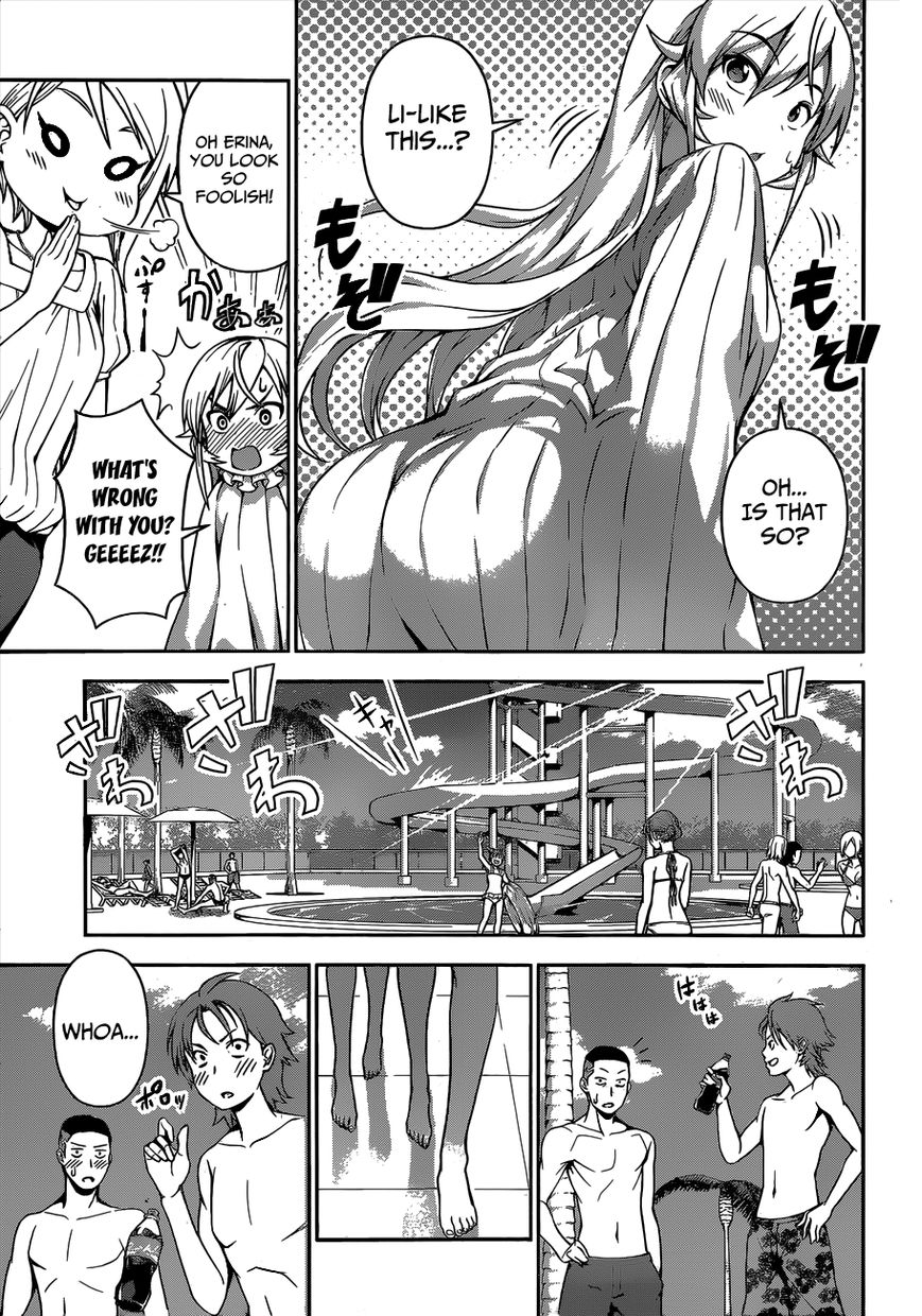 Shokugeki No Soma - Chapter 52.5 : Natsuyumi No Erina