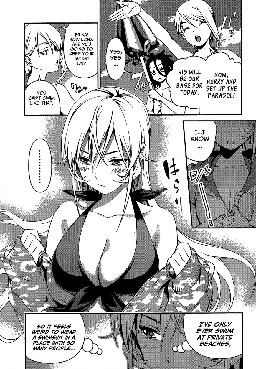 Shokugeki No Soma - Chapter 52.5 : Natsuyumi No Erina