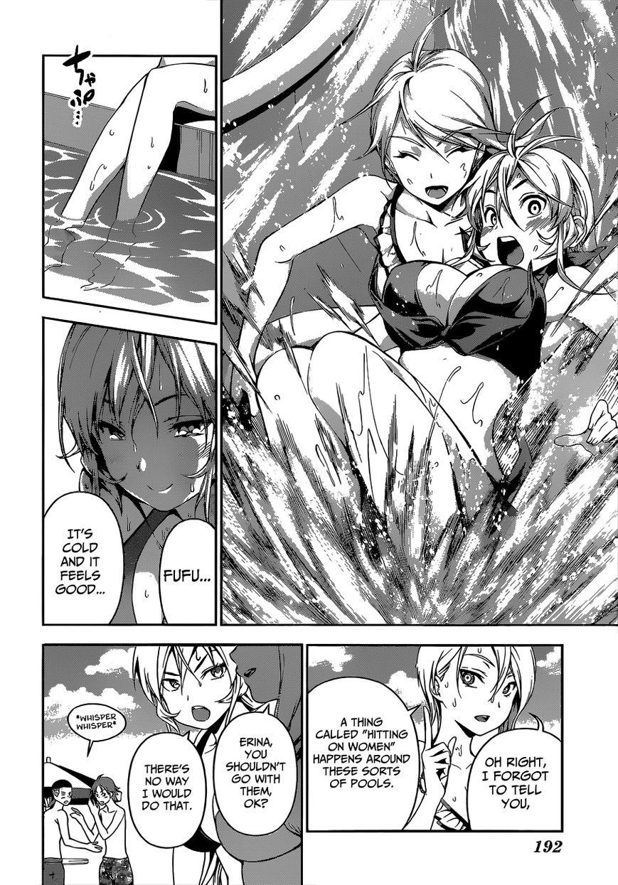 Shokugeki No Soma - Chapter 52.5 : Natsuyumi No Erina