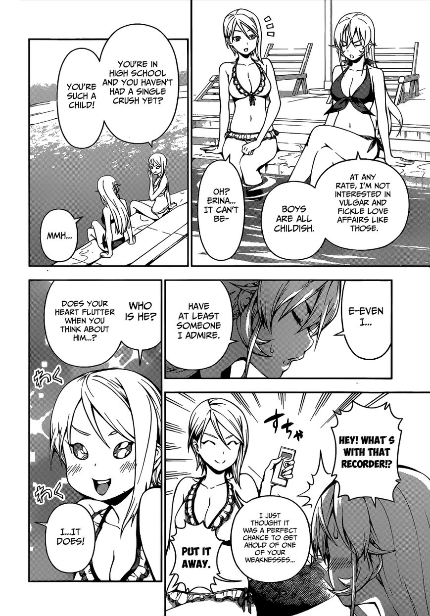 Shokugeki No Soma - Chapter 52.5 : Natsuyumi No Erina