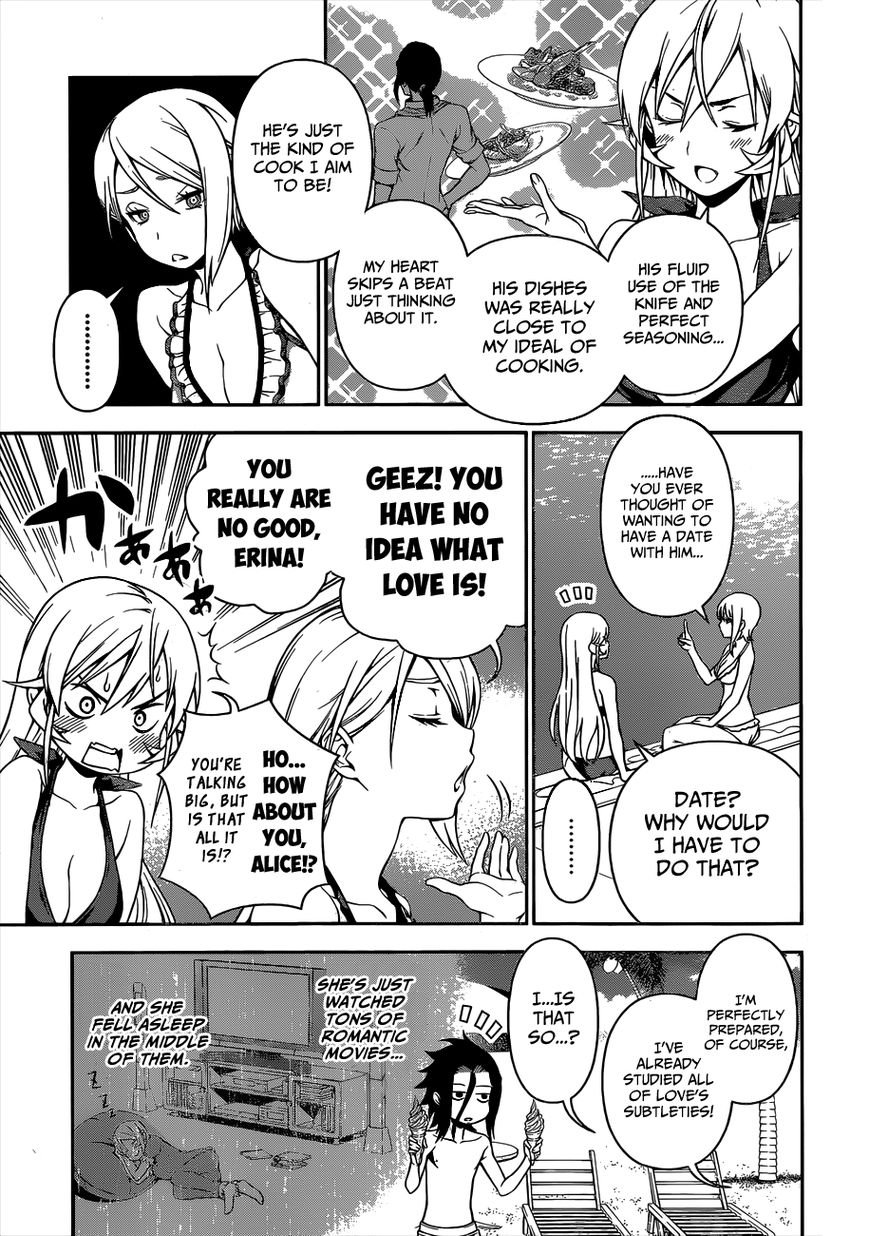 Shokugeki No Soma - Chapter 52.5 : Natsuyumi No Erina