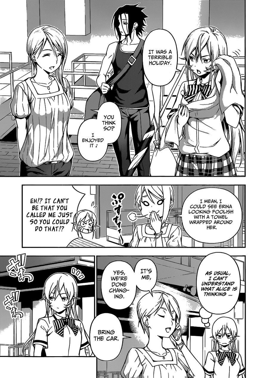 Shokugeki No Soma - Chapter 52.5 : Natsuyumi No Erina